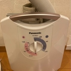 Panasonic FD-F06A7 ふとん乾燥機　布団乾燥機