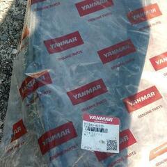 No21.ヤンマーねぎ専用収穫機HL-10 消耗パーツ