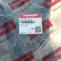 No21.ヤンマーねぎ専用収穫機HL-10 消耗パーツ