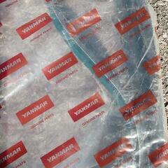 No21.ヤンマーねぎ専用収穫機HL-10 消耗パーツ