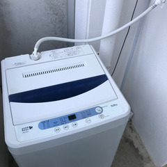 HerbRelax YWMT50 AIWWW 全自動電気洗濯機　5kg