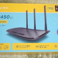 WiFi無線LANルーター　TL-WR940N