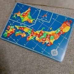 子ども知育教材🔴日本地図パズル