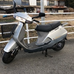 広島県のホンダ リードの中古が安い！激安で譲ります・無料であげます｜ジモティー