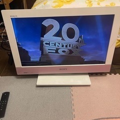 2010年製22インチテレビ