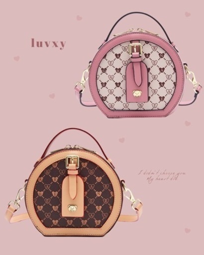 luvxy くま　ショルダーバッグ