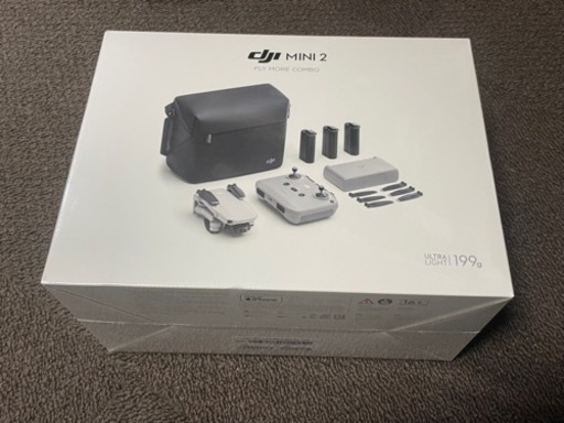 クリスマス特集2022 【ドローン】DJI 2（未開封•新品•保証付