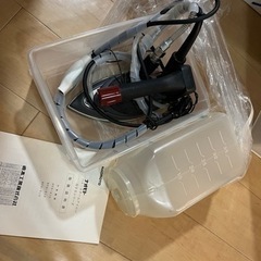 ナオモト スチームアイロン 職業用 業務用アイロン 定価5万円越えのもの 中古