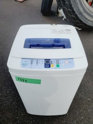 1843番 Haier✨全自動電気洗濯機✨JW-K42F‼️ Amazon.co.jp:
