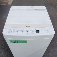 ✨2017年製✨1846番 Haier✨全自動電気洗濯機✨JW-...