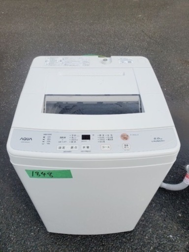 ✨2018年製✨1848番 アクア✨全自動電気洗濯機✨AQW-S60G‼️