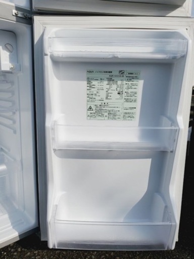 1856番 AQUA✨ノンフロン冷凍冷蔵庫✨AQR-141C(S)‼️ - 冷蔵庫 