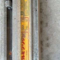 アルミはしご 1.2t