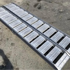 アルミブリッジの中古が安い！激安で譲ります・無料であげます(4ページ  