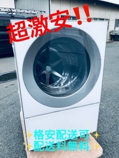 ②ET1523番⭐️10.0kg⭐️ Panasonicドラム式電気洗濯乾燥機⭐️