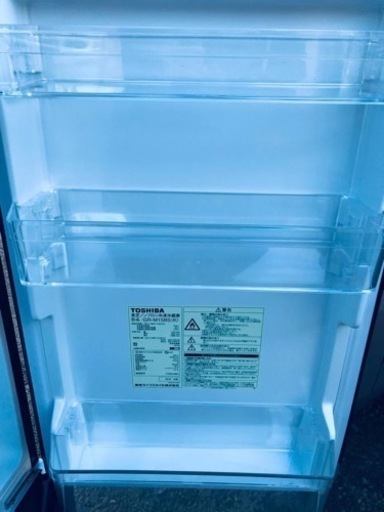 ③✨2018年製✨1450番 TOSHIBA✨ノンフロン冷凍冷蔵庫✨GR-M15BS(K)‼️