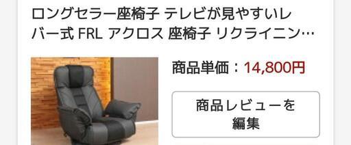 商談中ですm(_ _)m3輪 解き放た ベビーカー ルナミックス