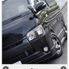 HELIOS アイアン バッドフェイス ボンネット 