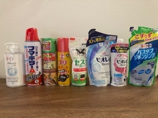 【お譲り先決定】総額3000円程度　日用品(7点新品1点used)