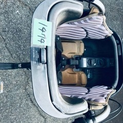 ③1474番✨電動自転車‼️