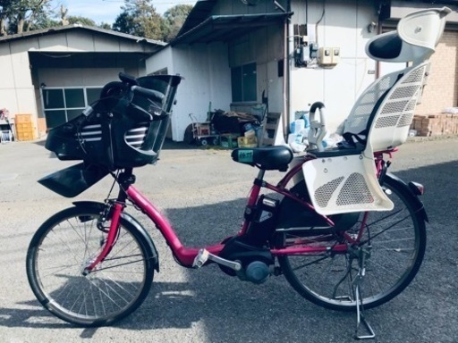 ③1477番✨電動自転車‼️