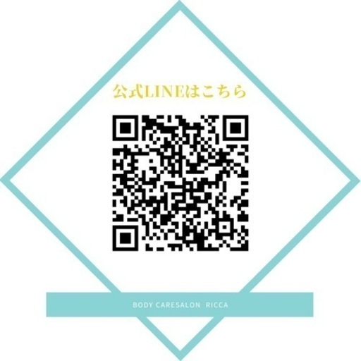 パラフィンパックハンドorフット15分 六花 山口の美容の無料広告 無料掲載の掲示板 ジモティー パラフィンパックハンドorフット15分 六花 山口の美容の無料広告 無料掲載の掲示板 ジモティー