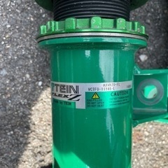 トヨタ カムリ AXVH70 車高調 TEIN FLEX Z