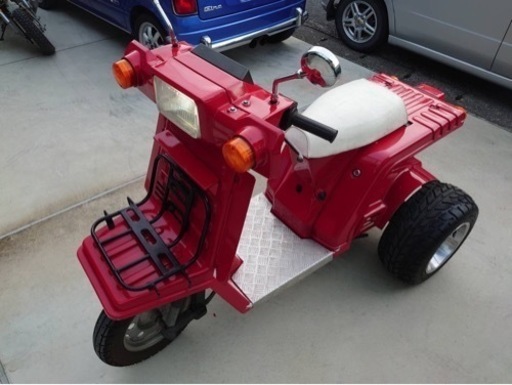 HONDAジャイロ