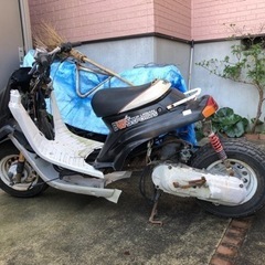 BW'S ビーウィズ　不動車　