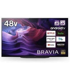 【ネット決済】【美品】SONY BRAVIA KJ48A9S  ...