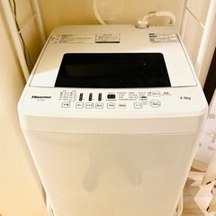 【ネット決済】ハイセンス洗濯機　4.5L
