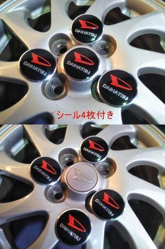 15インチ ダイハツ純正ホイールセットムーヴミラタントコペンハイゼットなど