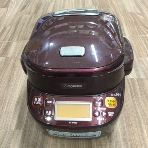 電気圧力鍋(IH) 象印 EL-MB30-VD 2018年製 3.0L
