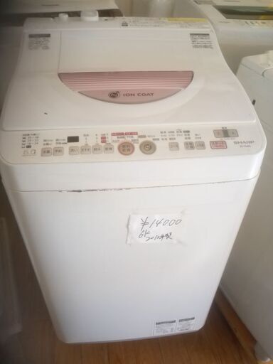 シャープ洗濯機6 kg 2012年西別館においてます