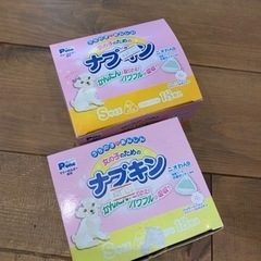 犬用ナプキン 1箱新品未開封 まぁ 鳥ノ木のその他の中古あげます 譲ります ジモティーで不用品の処分