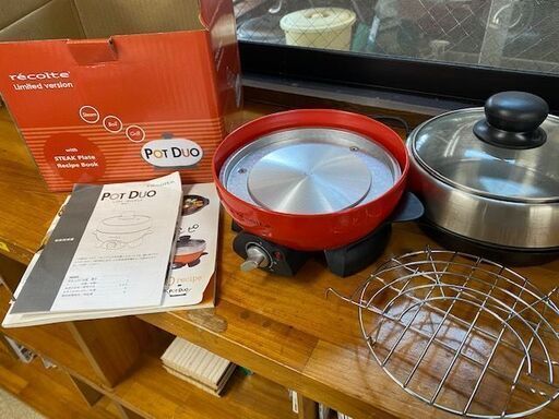 未使用　レコルト　ポットデュオ　RPD1　電子調理鍋