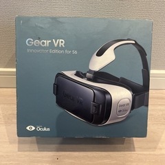 VR 