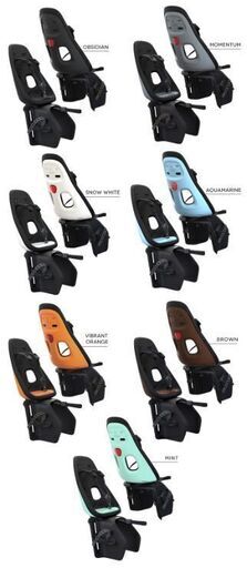 子供乗せリアシート Thule Yepp Nexxt Maxi スーリーイエップネクストマキシ