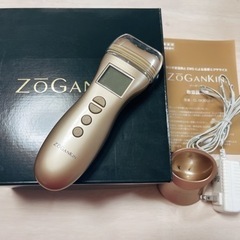 クルールラボ　ゾーガンキン　ZOGANKIN  中古