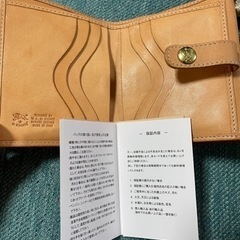 【新品未使用】イルビゾンテ　財布
