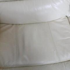 二人がけ電動リクライニングソファ　値下げ