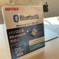 バッファロー　パソコンをBluetooth対応に　BSBT4D200