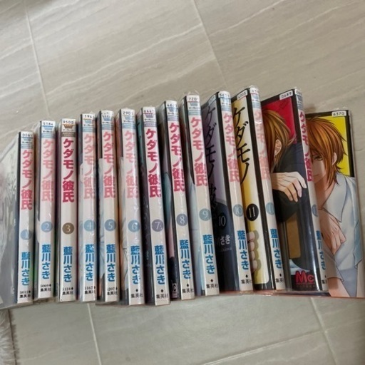 マンガケダモノ彼氏全巻1 13巻 ちい 福岡の家電の中古あげます 譲ります ジモティーで不用品の処分