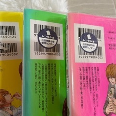 マンガケダモノ彼氏全巻1 13巻 ちい 福岡の家電の中古あげます 譲ります ジモティーで不用品の処分