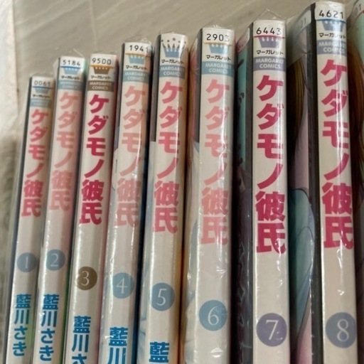 マンガケダモノ彼氏全巻1 13巻 ちい 福岡の家電の中古あげます 譲ります ジモティーで不用品の処分