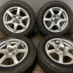 YOKOHAMA ice GUARD iG50 PLUS 185/65R14】スタッドレス【Treffer 14 