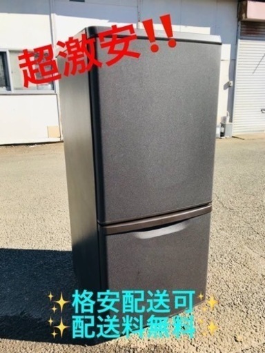 ①ET1583番⭐️Panasonicノンフロン冷凍冷蔵庫⭐️2020年式