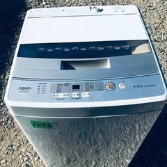 AQUA 6kg 全自動洗濯機 AW-5G6N 2022年製 ホワイト 動作確認済【こちら 