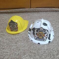 〈中古・訳あり〉消防士なりきりヘルメット