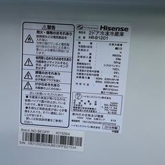 【RKGRE-814】特価！ハイセンス/Hisense/120L 2ドア冷凍冷蔵庫/HR-B1201/中古品/2019年製/当社より近隣無料配達！